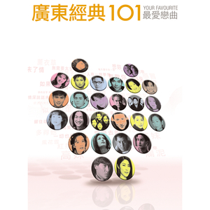 市来美保最大发射量
