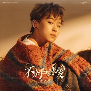 市来美保最大发射量
